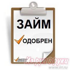   :    