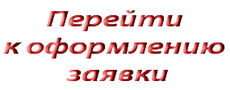       4 Business Credit