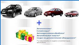 Онлайн заявка на кредитную карту Москомприватбанк